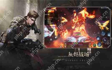 新神魔大陆灰烬演武场怎么玩