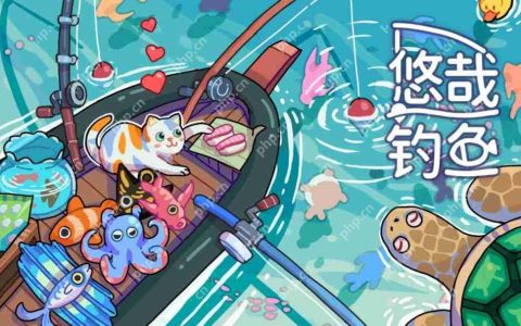 想在你的桌面上钓鱼~桌面放置游戏《悠哉钓鱼》4月24日首次公布Demo