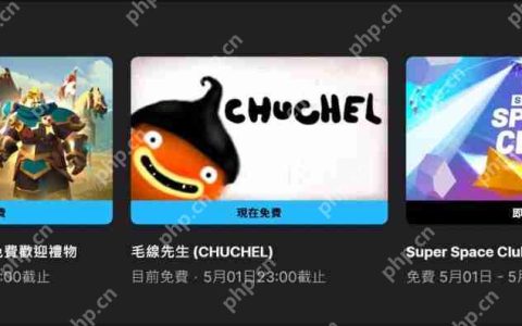 Epic喜加一！免费领取冒险游戏《毛线先生》
