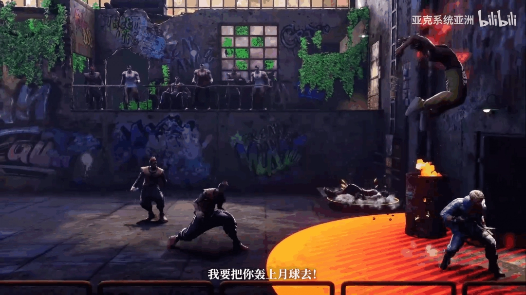 《双截龙再临》发布新预告片 BOSS角色介绍!