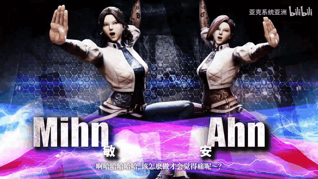 《双截龙再临》发布新预告片 BOSS角色介绍!