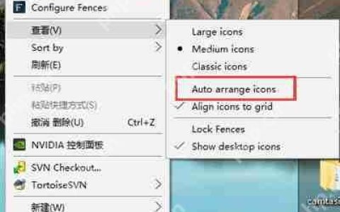 Win10彻底删除卸载应用商店的解决方法