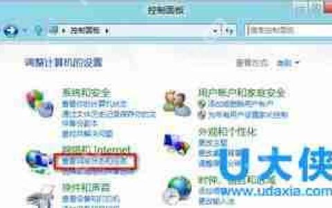 win7系统360云盘离线下载功能的使用方法