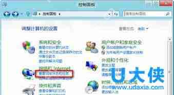 win7系统360云盘离线下载功能的使用方法