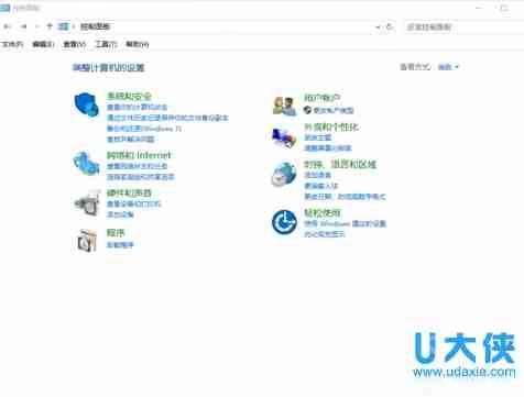 windows7系统打开摄像头功能失败的解决方法