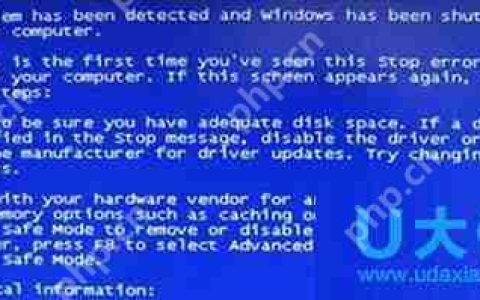 Win7玩穿越火线老是出现蓝屏怎么办