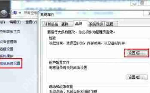 玩绝地求生运行卡顿怎么办 大逃杀游戏内存优化方法