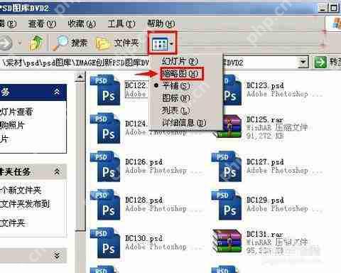 XP系统本地磁盘盘符不见了如何处理?