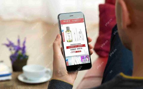商城app开发大概多少钱？商城app开发公司哪个好？