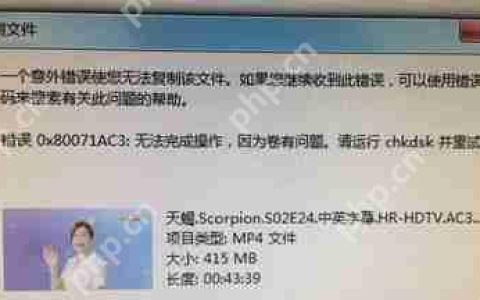 回收站不能清空怎么办 清空回收站无反应的解决方法