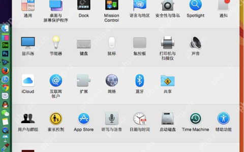 苹果双系统怎么切换？苹果双系统切换教程