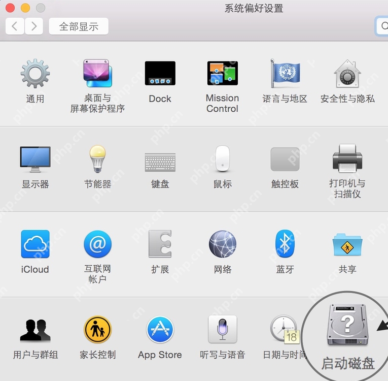 苹果双系统怎么切换?苹果双系统切换教程