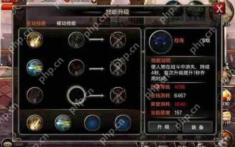 王者之剑刺客怎么养-王者之剑刺客培养方法