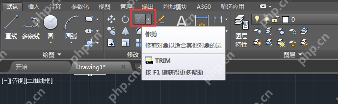 CAD怎么裁剪多余部分?CAD修剪快捷键命令是什么?