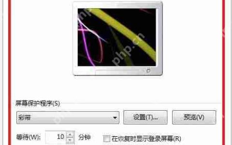 win8关机快捷键怎么设置？win8系统关机快捷键在哪