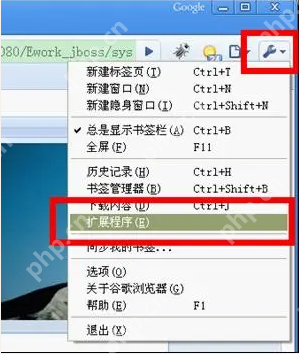 ie tab插件怎么安装?