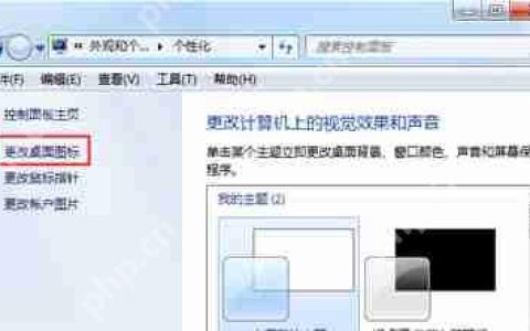 打开文件夹提示文件名目录名或卷标语法不正确的解决方法