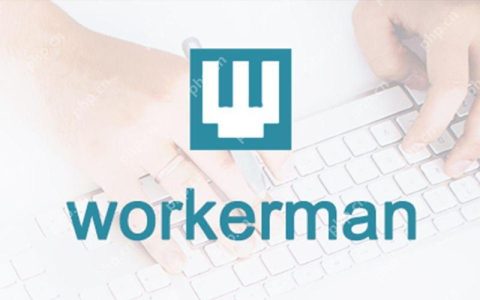 基于 Workerman 开发定时任务系统，有哪些实现方式？