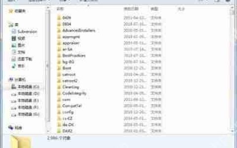 Win10系统中是否强制关机提醒窗口应该如何关闭？