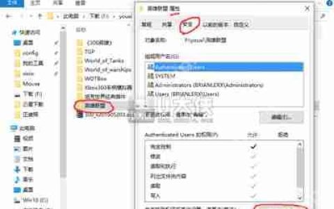 Win10系统兼容性差玩英雄联盟总是崩溃怎么解决