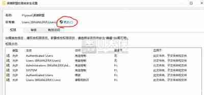 Win10系统兼容性差玩英雄联盟总是崩溃怎么解决