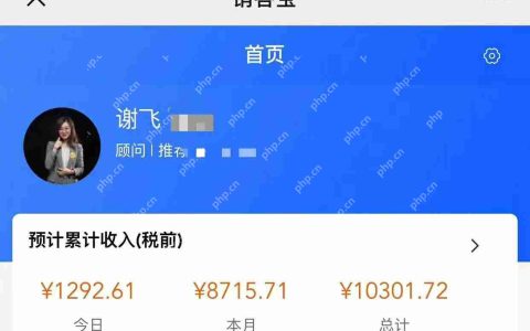为什么微商都在转型做社交电商？普通人如何创业做社交电商？