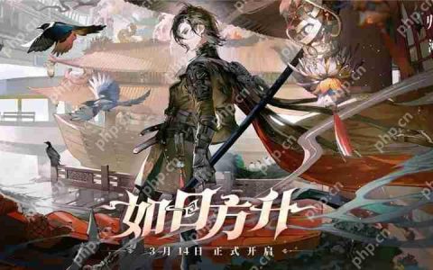 归龙潮长乐同行恒日礼活动攻略