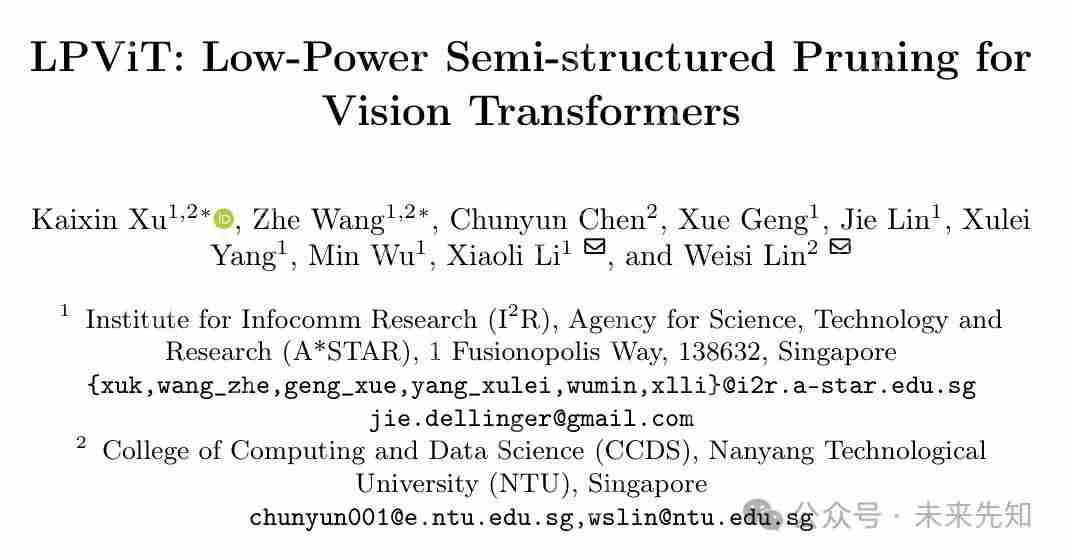 从 DeiT-B 到 DeiT-S,块结构化剪枝在深度 ViTs上 的应用 !