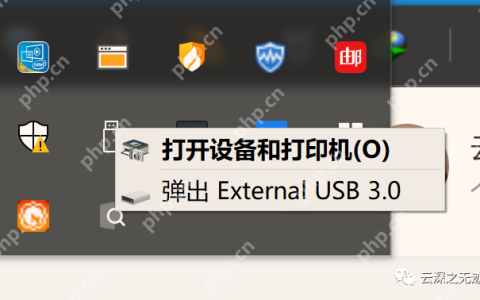 Mac与win公用硬盘设置