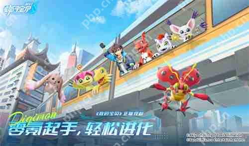 《数码宝贝:源码》今日首发上线!这一次,我们是被选召者!