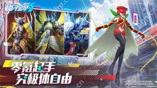 《数码宝贝:源码》今日首发上线!这一次,我们是被选召者!