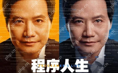 雷军的代码再登热搜！ChatGPT 评分揭示了他的惊人实力。。。