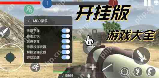战魂铭人魔法师介绍