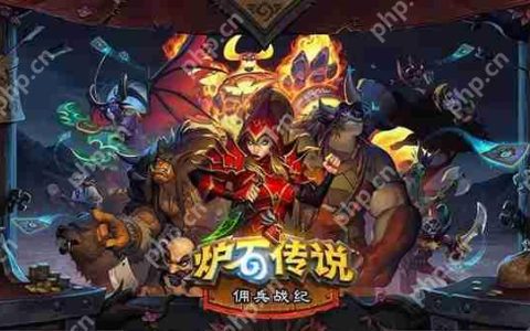 炉石传说佣兵战纪科林烈酒打法攻略
