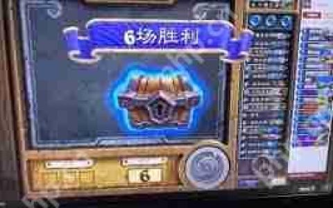 炉石传说抢先乱斗冰DK卡组代码是什么-炉石传说抢先乱斗冰DK卡组代码推荐