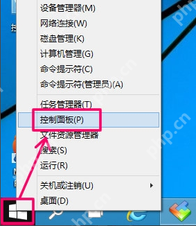 电脑怎么设置自动关机?设置电脑自动关机方法