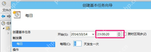 电脑怎么设置自动关机?设置电脑自动关机方法