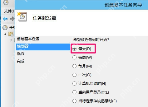 电脑怎么设置自动关机?设置电脑自动关机方法