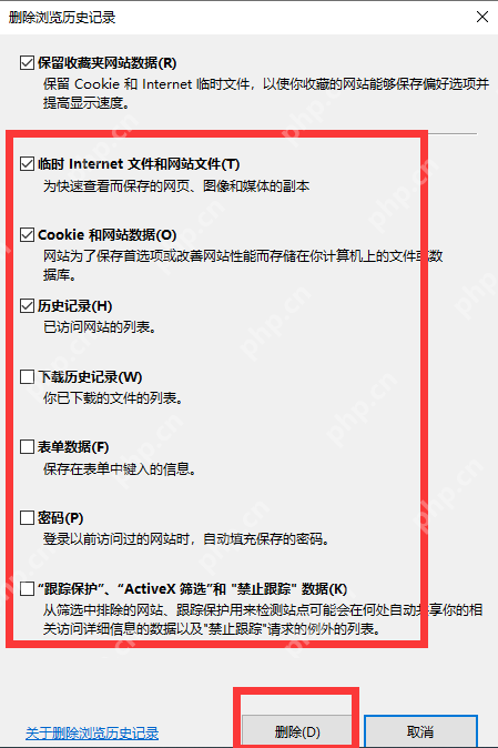 浏览器打开网页很慢怎么回事要怎么解决