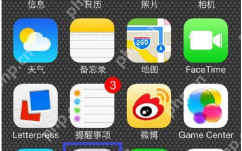 苹果恢复出厂设置,小编告诉你苹果手机怎么恢复出厂设置