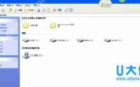 winPE系统下连接USB找不到移动硬盘的解决方法