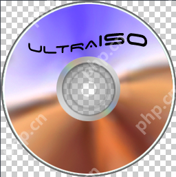 ultraiso是什么