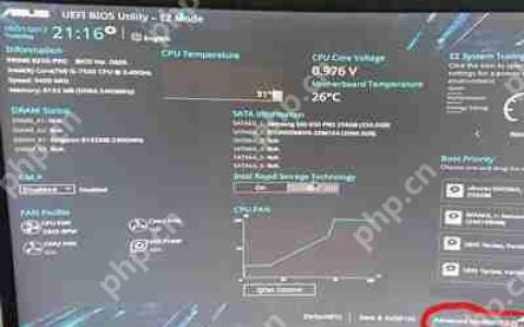 华硕B250Pro主板设置secure boot和fastboot的操作方法