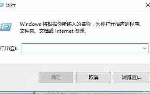 微软Windows新补丁让Edge打不开网页 教你如何解决