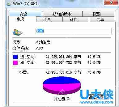 已安装更新可以删除吗?win10删除更新安装教程