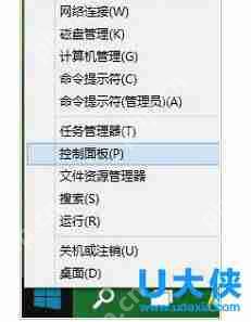 已安装更新可以删除吗?win10删除更新安装教程