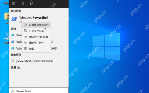 windows商店点了获取没反应解决图文教程