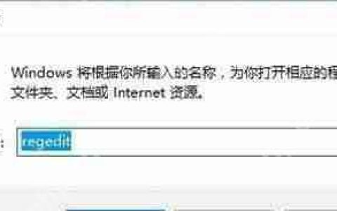 电脑硬盘分区打不开怎么办 chkdsk修复损坏磁盘的方法
