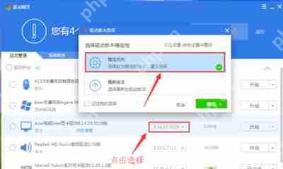 电脑硬盘分区打不开怎么办 chkdsk修复损坏磁盘的方法