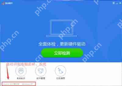 电脑硬盘分区打不开怎么办 chkdsk修复损坏磁盘的方法